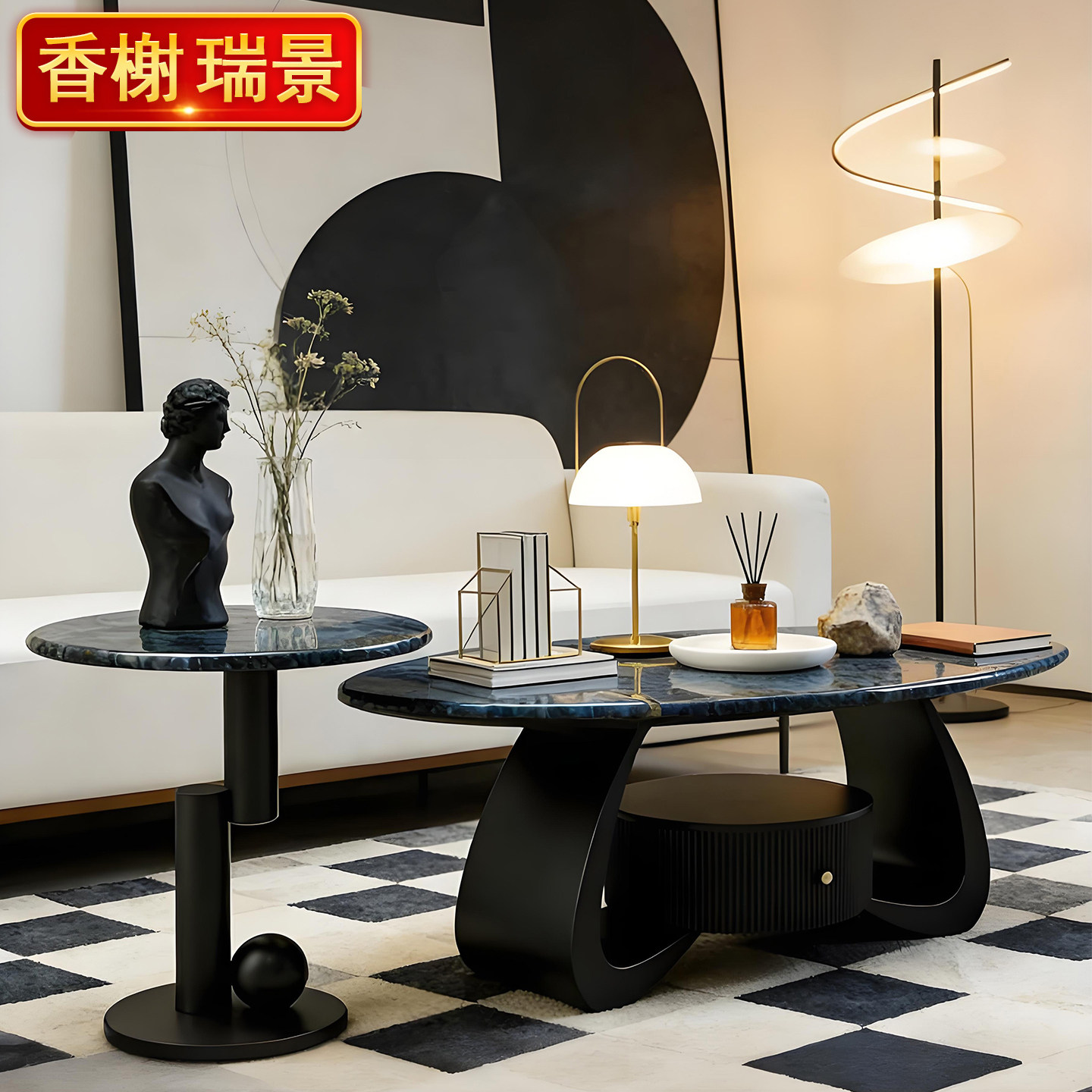现代简约大理石纹茶几椭圆形金属框架小户型客厅高级感微晶石茶桌