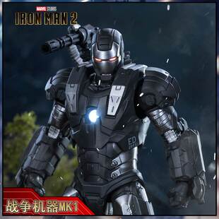 。中动漫威战争机器mk1玩具手办复仇者联盟4男生摆件人偶钢铁侠mk