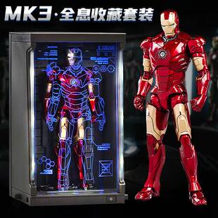 。正版漫威钢铁侠手办全息格纳库套装复仇者联盟玩具MK可动人偶摆