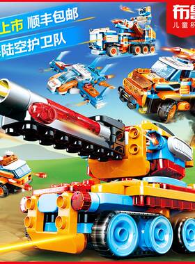 。葡萄科技百变布鲁可小队海陆空拼装玩具布鲁克大颗粒积木航空母
