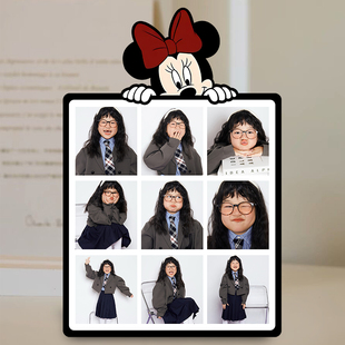 米奇异形九宫格相框照片定制简约挂墙生活照全家福宝宝照高级感