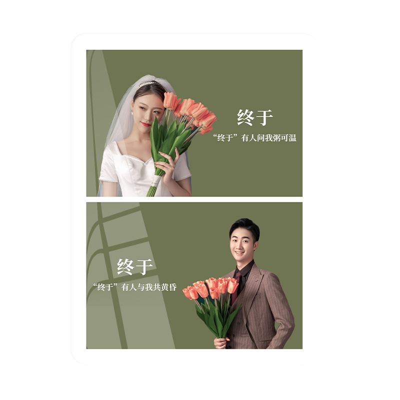 结婚照情侣照相框挂墙定制DIY