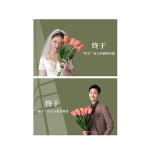 洗照片做成多宫格相框摆台挂墙照片打印冲印结婚情侣照片墙定制