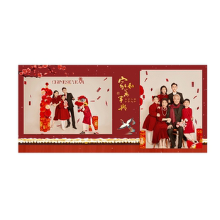 全家福相框定制照片制作挂墙相片带冲印冲洗打印洗印做成水晶摆台