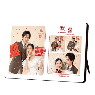 相框定制洗照片做成摆台婚纱照加结婚照相片打印全家福画框挂墙