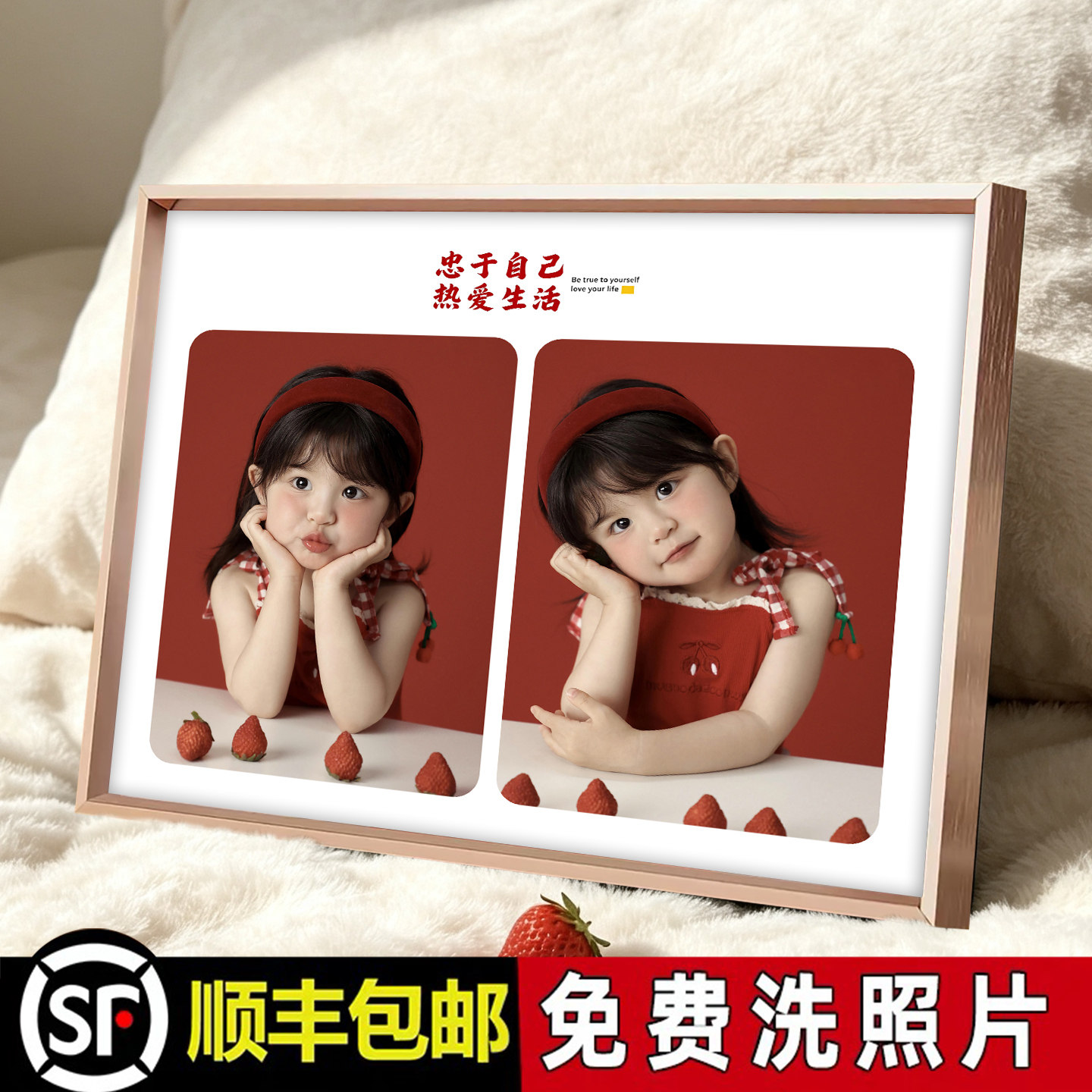 儿童情侣婚纱照水晶摆台相框定制