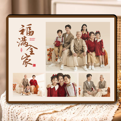 相框摆台定制洗照片全家福婚纱照