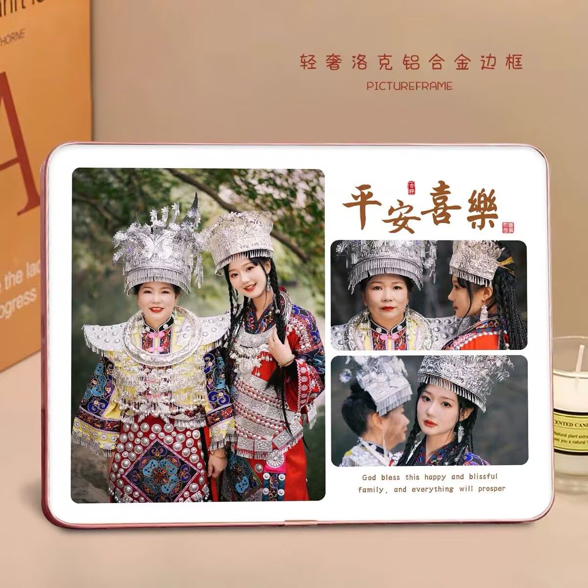 相框旅拍桌摆水晶高级感摆台