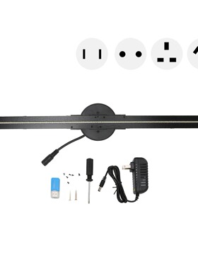 3D Hologram Fan 16.5inch 2000x224 WiFi 3D Projector  224 LED