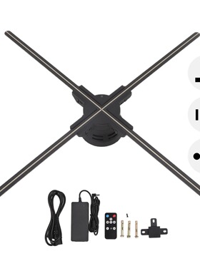 F56/8G 3D Hologram Fan Projector 1600x672 Eye 3D Holographic