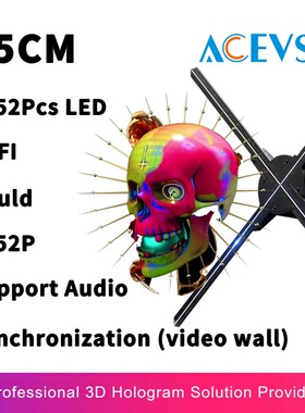 65CM Hologram 1152Pcs LED WIFI 3D holographic projector