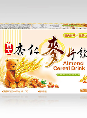 【顺丰】台湾京工杏仁麦片饮10袋*37g即食代餐谷物冲饮燕麦片饱腹