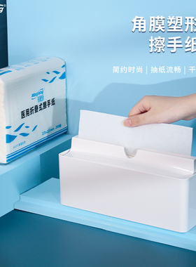 明朗角膜塑形镜ok镜一次性擦手纸盒硬镜RGP纸巾下沉式简约收纳盒