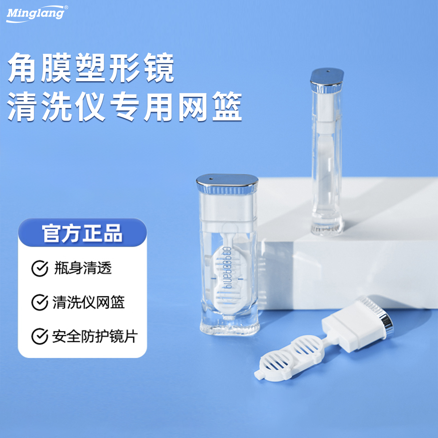 简约时尚 方便存储