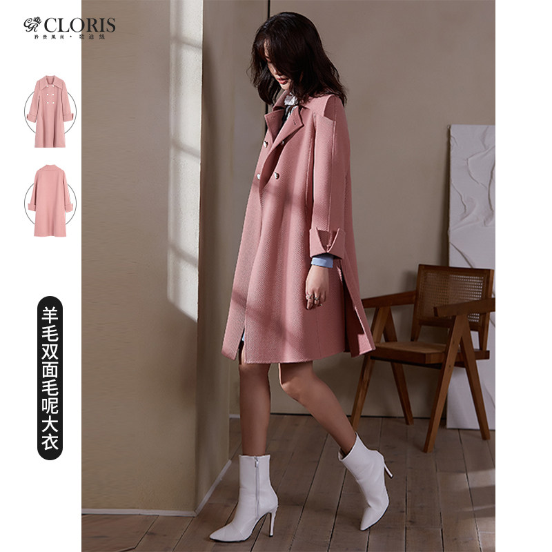 歌迪丝中长款开叉呢子大衣女装2020秋冬新款宽松高端羊绒毛呢外套