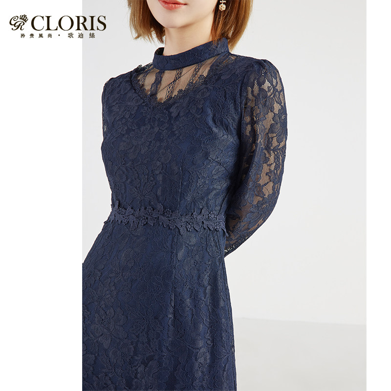 cloris/歌迪丝82018127商场同款蕾丝连衣裙2020秋装新款中长裙子