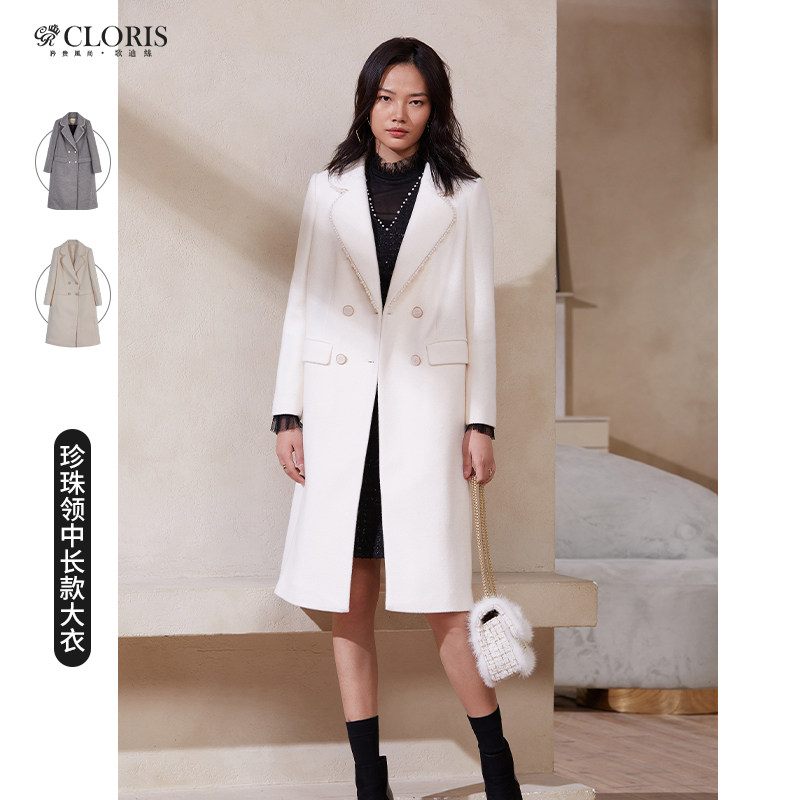 歌迪丝1205y918a珍珠领大衣女2020冬新款直筒气质宽松中长款外套