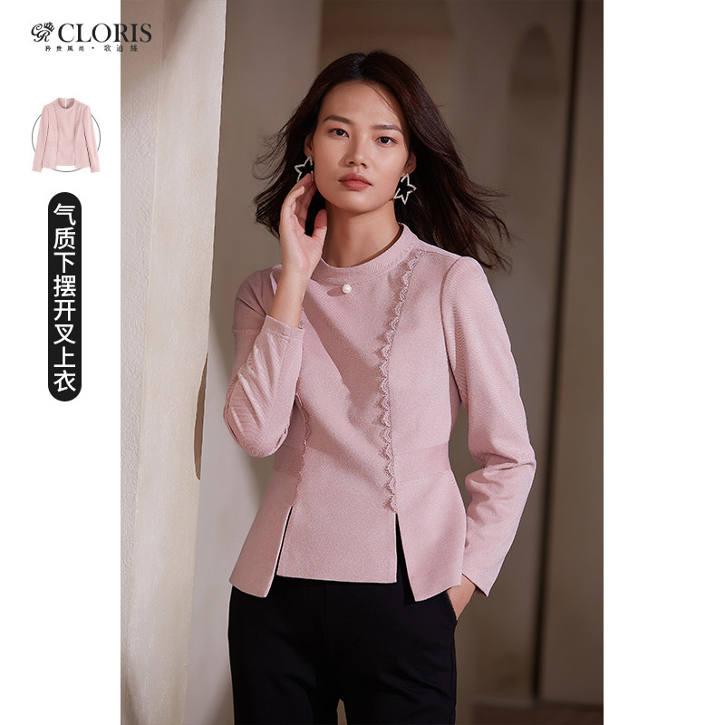 歌迪丝1205s518法式上衣女装2020秋冬新款开叉设计感小众t恤外穿