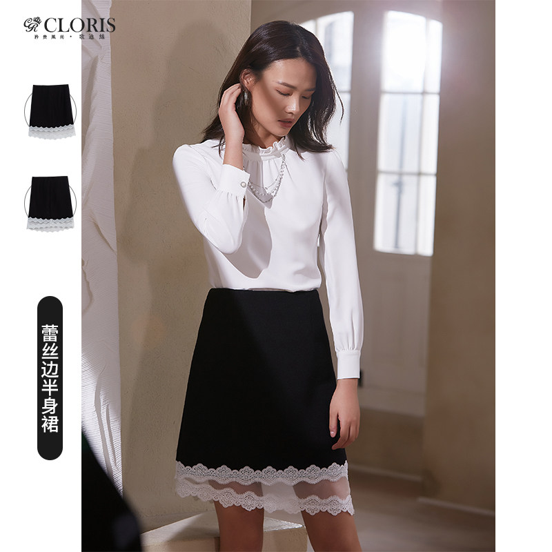 歌迪丝1205q836法式复古半身裙2020秋冬新款蕾丝花边设计a字裙子