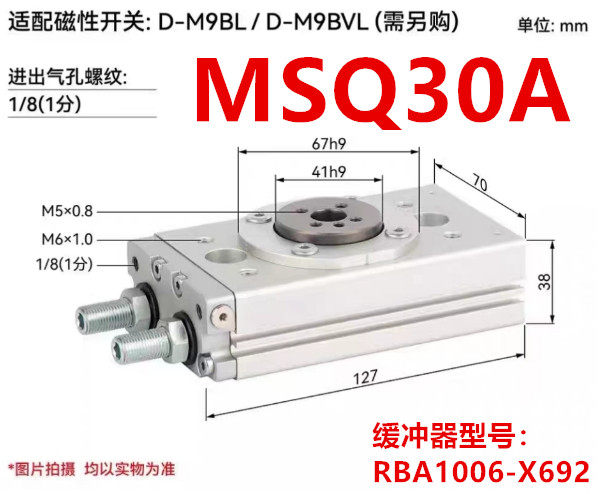 Variant 5840798757146