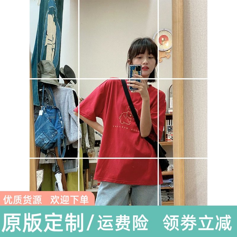 网友分享在meiguo.com的图片