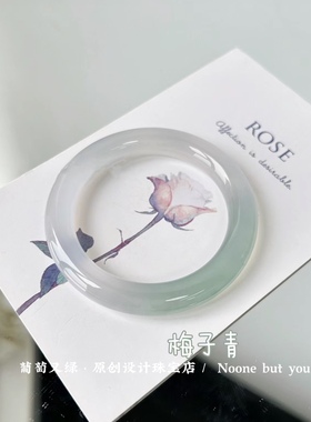 天然高冰玛瑙手镯渐变色玉髓镯子冰种白月光油青色翡翠玉镯半山水