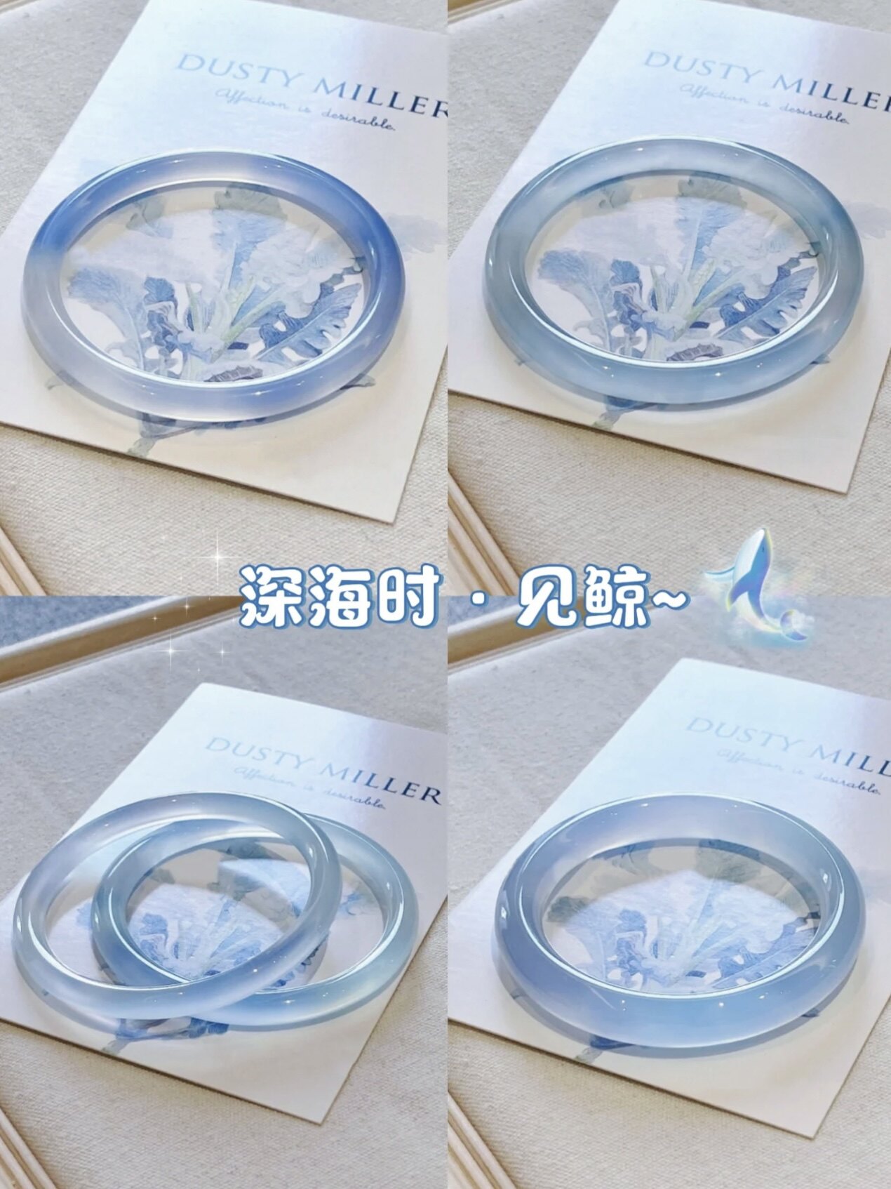 奶蓝色玉手镯冰种玉髓手镯女款镯子玛瑙圆条天空蓝手镯少女叮当镯