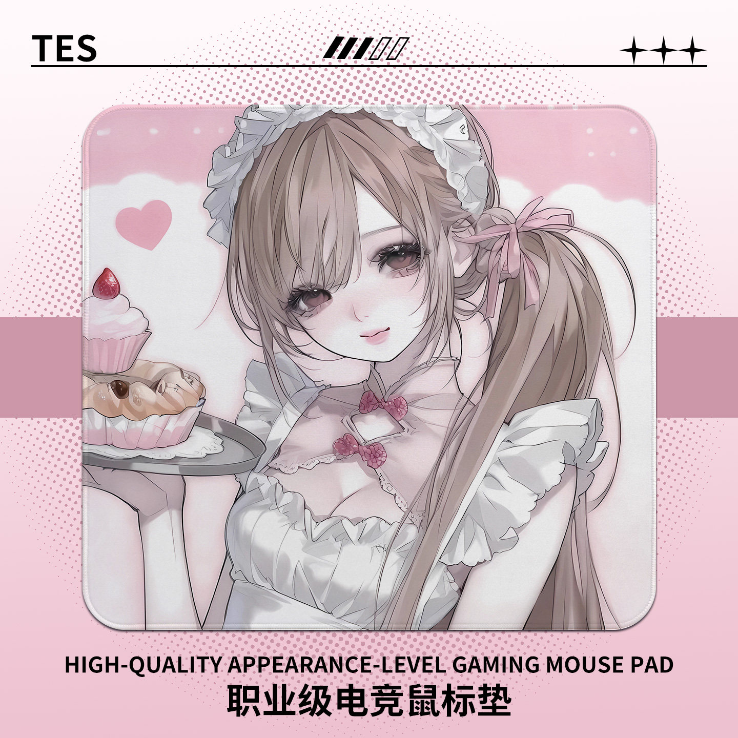 二次元电竞鼠标垫子fps专用游戏键盘垫子可定制中性滑鼠垫高级感