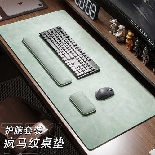 疯马纹皮革鼠标垫护腕键盘手托
