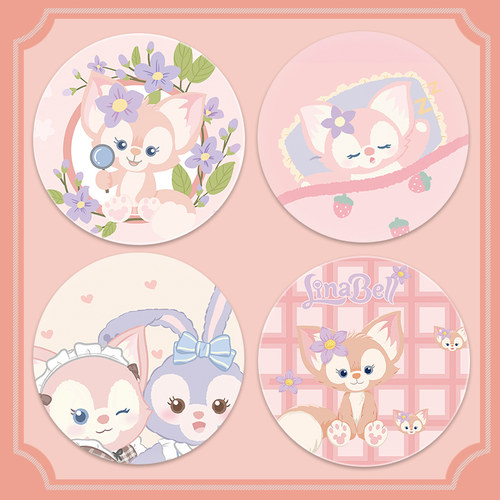 支持定制 紧密锁边