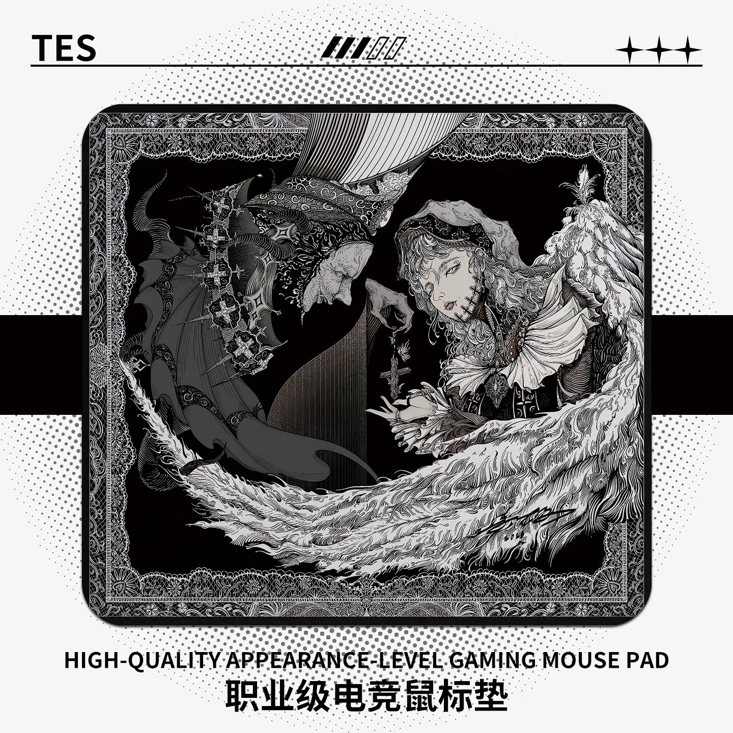 电竞鼠标垫子fps专用游戏键盘垫定制二次元男生CSGO中性滑鼠垫羽