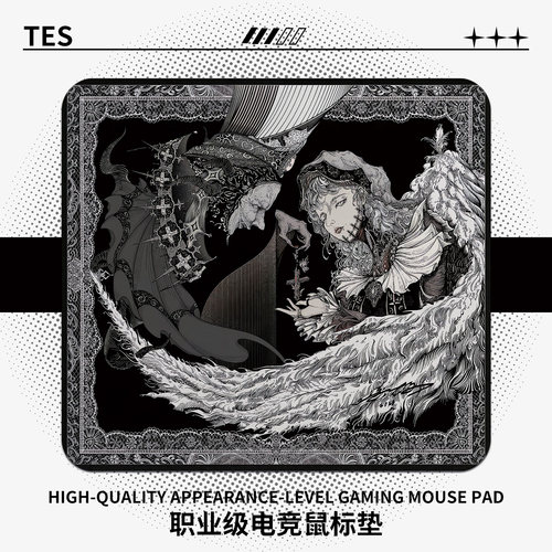 电竞鼠标垫fps游戏专用滑鼠垫子