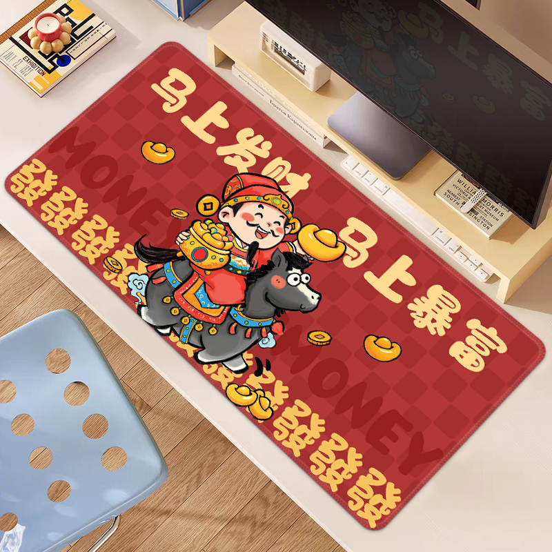 马上发财鼠标垫子办公室桌垫定制
