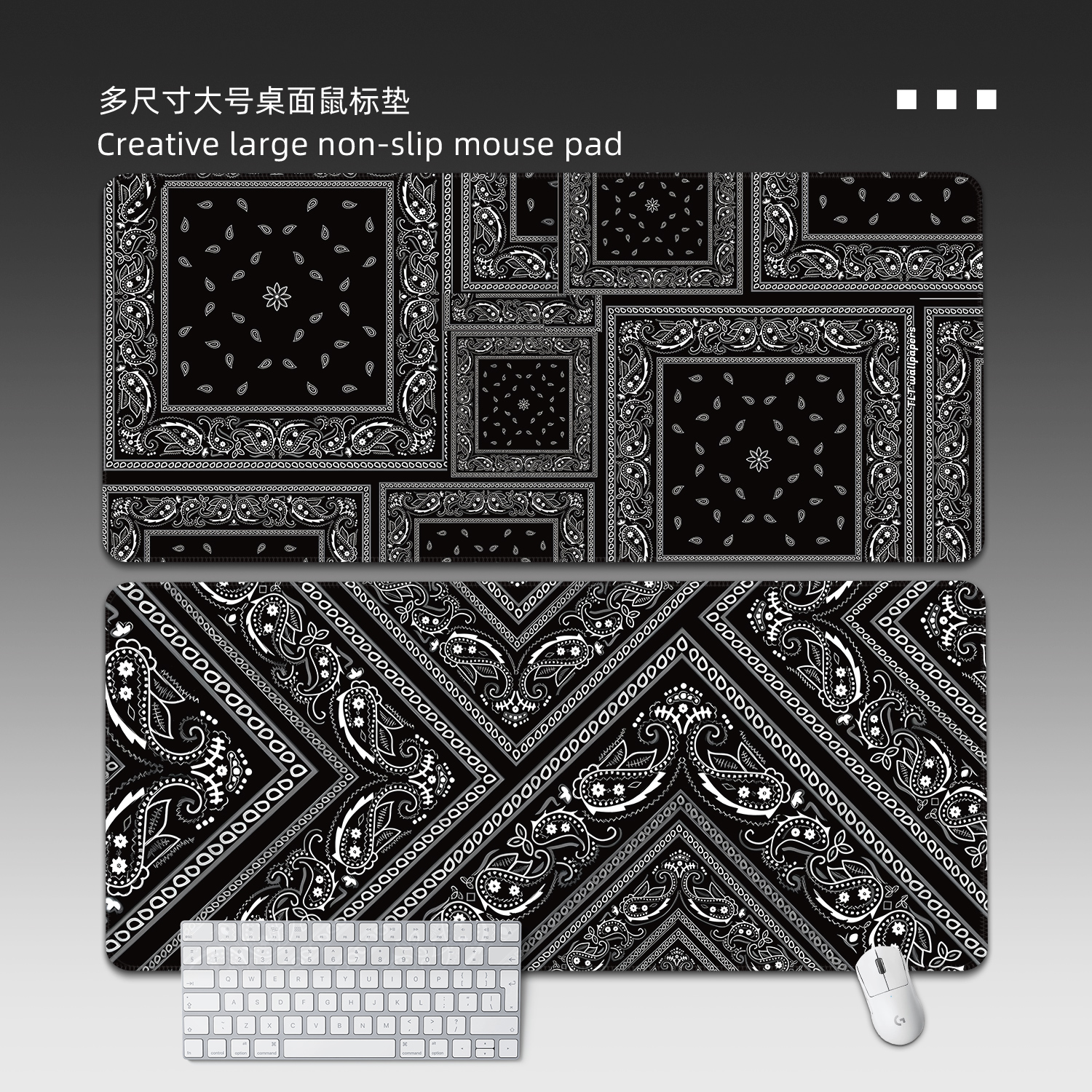 腰果花纹鼠标垫子超大号fps专用