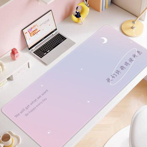 渐变文字鼠标垫超大桌垫电脑垫