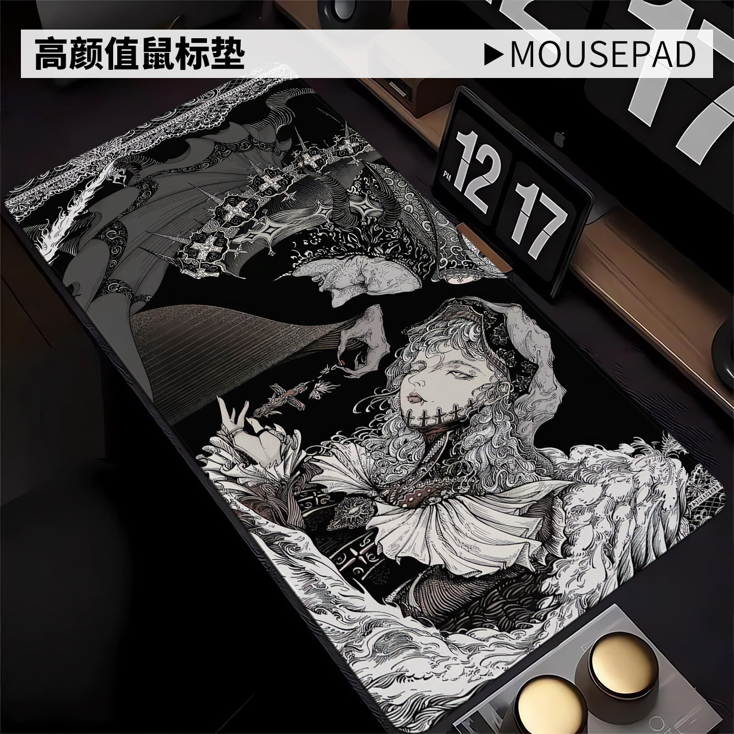 黑天使电竞鼠标垫fps专用桌垫图片