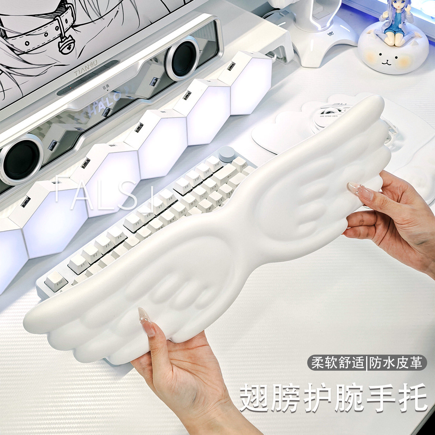 天使翅膀鼠标垫键盘手托护腕垫记忆棉办公室女生滑鼠垫电竞手腕托