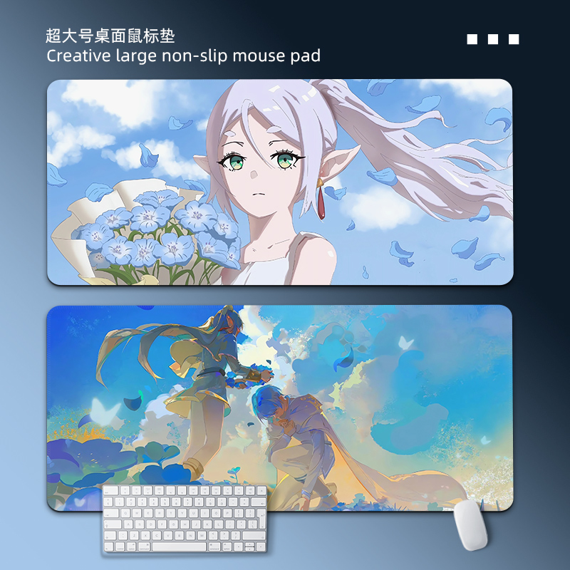 芙莉莲鼠标垫超大号动漫电竞桌垫
