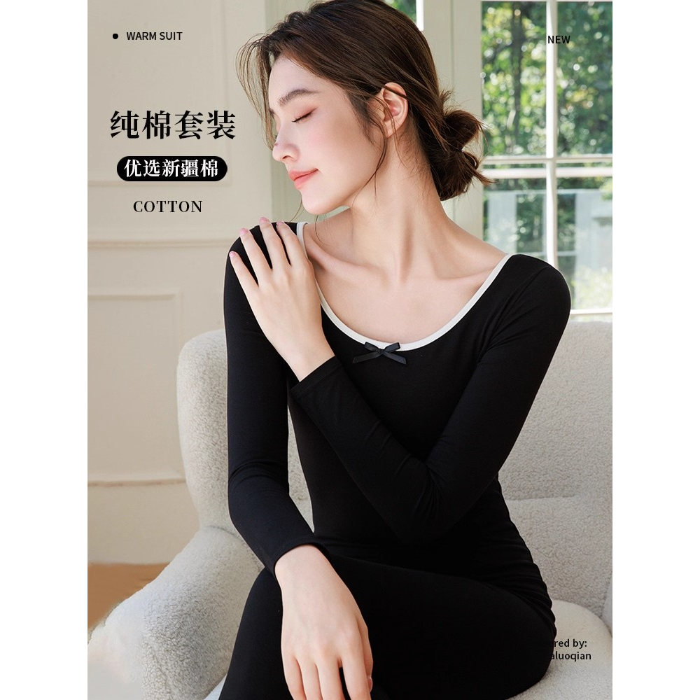 精品纯棉秋衣秋裤套装女打底棉毛衫修身显瘦全棉内搭保暖内衣大码