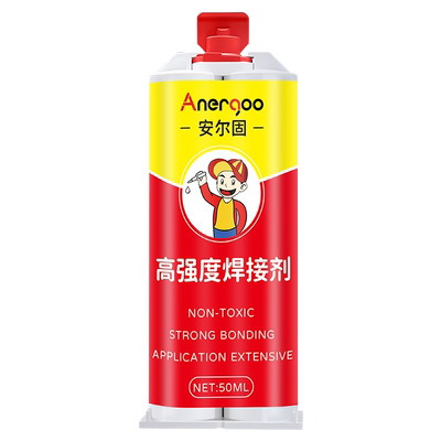 进口超强力全透明环氧树脂AB胶水