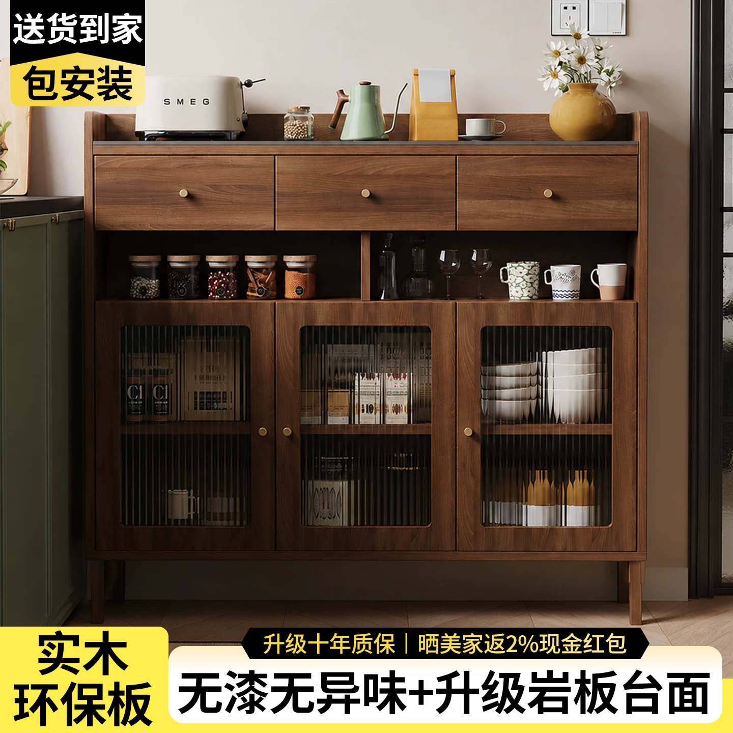 窄边厨房置物架落地调料放置柜子图片