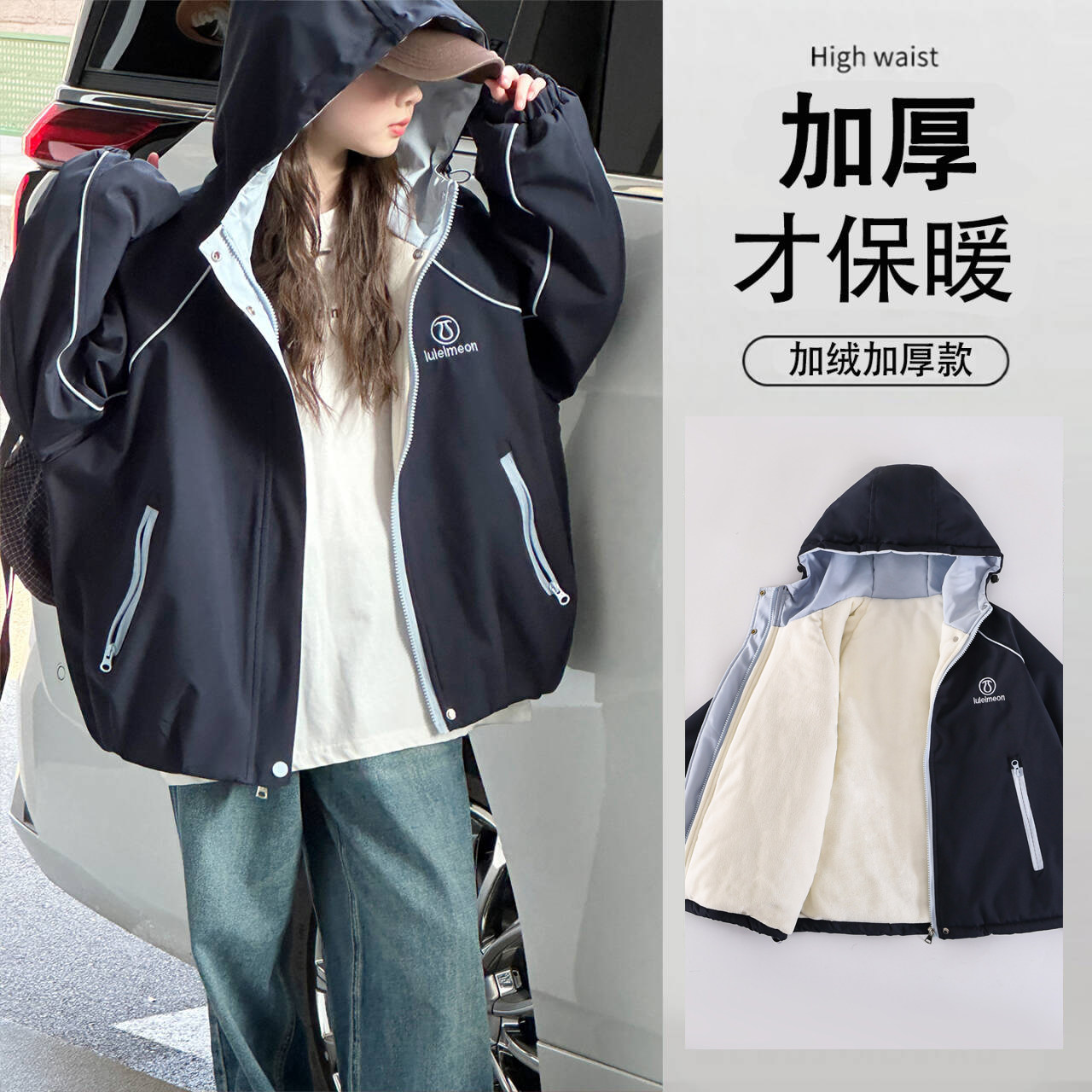 女童加绒外套秋冬二棉棉服