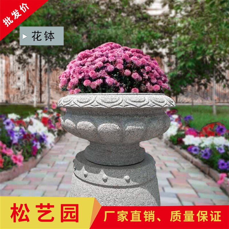 石雕花钵黄锈石花钵黄金麻花盆大理石埃及米黄水钵欧式花钵