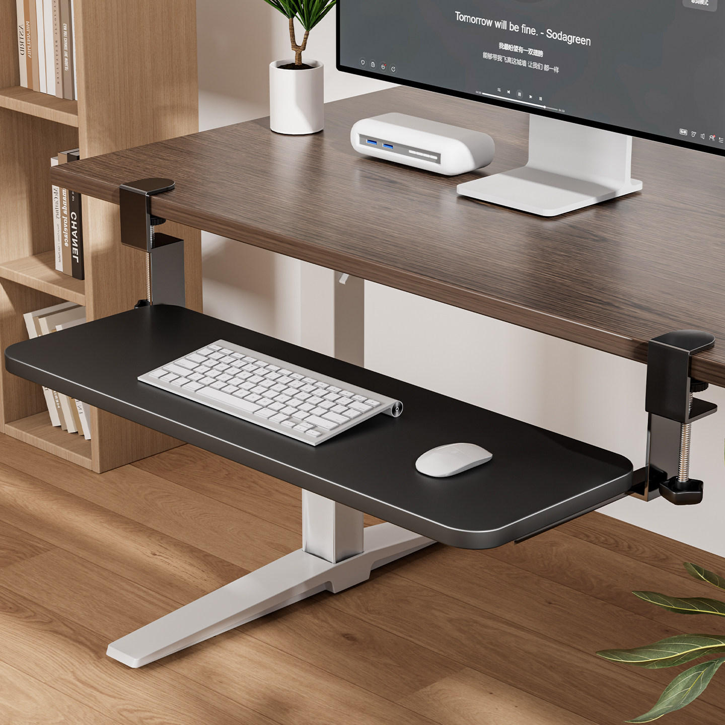 免打孔电脑键盘托架可伸缩桌下抽屉滑轨鼠标托盘办公室桌面延长架