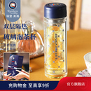 胖东来同款 瑞堡奥路玻璃水杯泡茶杯双层隔热高档杯子尊享礼盒
