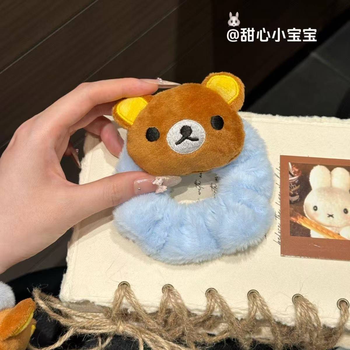 粉蓝棕配色毛绒小熊大肠发圈