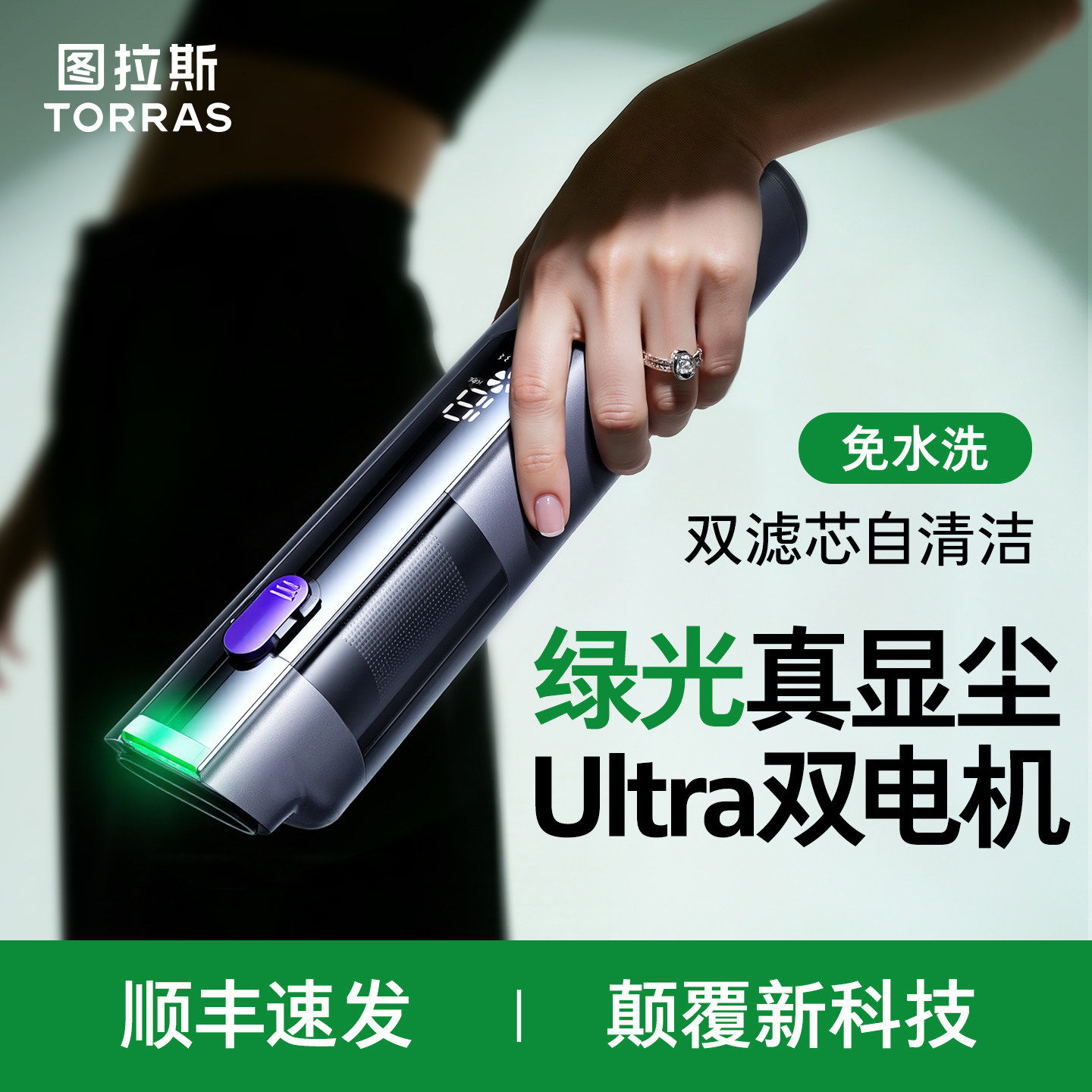 车载吸尘器车用大吸力手持小型无线超强吸力家用汽车专用车内强力