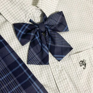 小原不圆 湛 同格JK领结