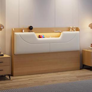 新款实木生态真皮软包床头单买榻榻米背板定制置物落地挡板单独