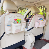 汽车收纳袋挂袋可爱卡通皮革车载椅背挂式 置物袋多功能收纳用品女